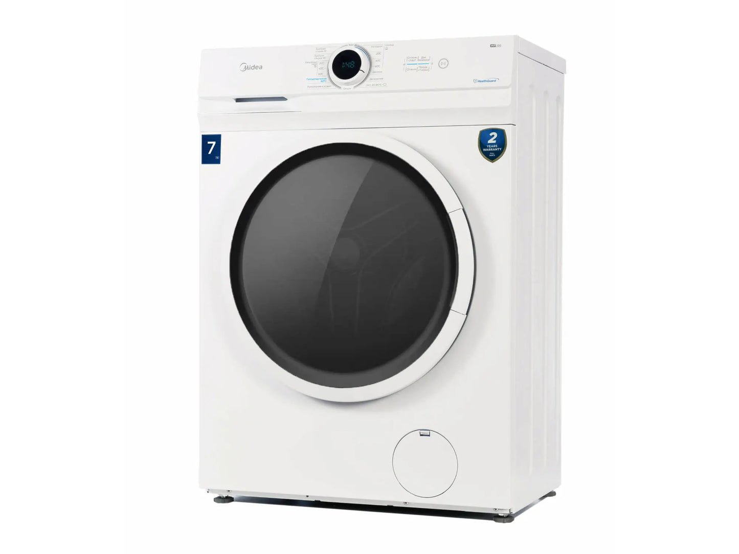 Midea MF100W70 7kg 1200 Spin Washing Machine, White