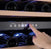 Thumbnail Amica AWC600SS Freestanding 60cm Dual Temperature Wine Cooler | Atlantic Electrics- 41288216576223