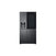 Thumbnail LG GSXV90MCAE 635 Litre Frost Free Plumbed American Style Fridge Freezer, 91.3cm Wide - 39478157869279