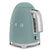 Thumbnail SMEG KLF03EGMUK 3kW 1.7 Litre 50s Style Cordless Kettle - 41098355310815